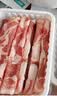 鲜京采惠选 国产原切高钙羊肉卷1.6斤（400g*2） 火锅涮肉 实拍图