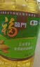 福临门食用油 玉米清香食用植物调和油5升 中粮出品新老包装随机发 实拍图