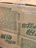 怡宝饮用纯净水211ml*24瓶 小瓶装京东专供 办公旅行户外 口袋水整箱 实拍图