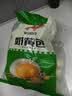 安井奶黄包 1kg 2斤 约33个 家庭装营养馒头包子 微波炉速冻速食早餐 实拍图