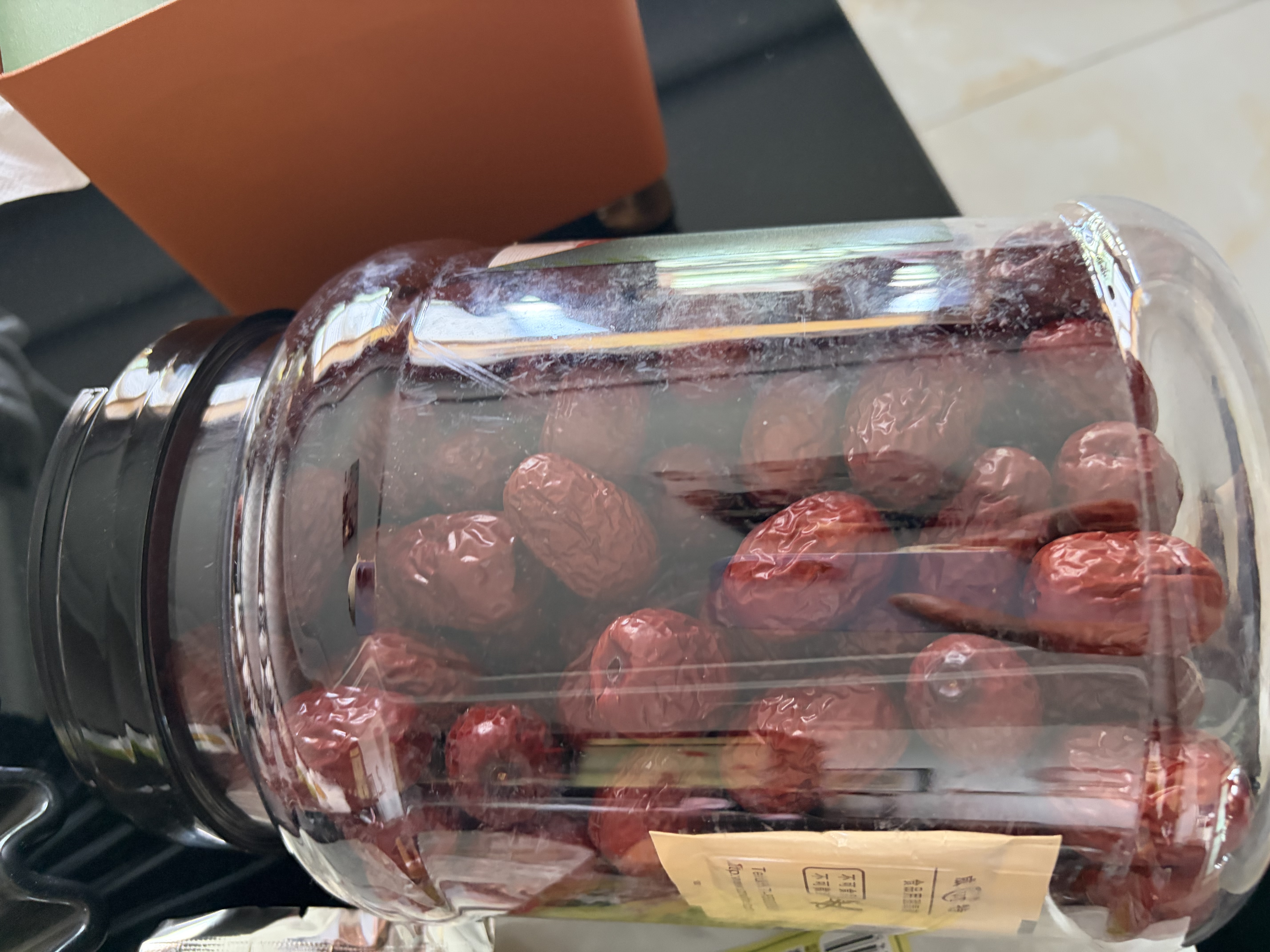 楼兰蜜语【双重有机】国标特级免洗灰枣800g新疆红枣蜜饯果干零食中秋节礼 实拍图