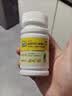 迪巧儿童钙片60粒*3礼盒碳酸钙d3咀嚼片青少年钙片儿童4-17岁补钙含维生素d3助力骨骼发育OTC不易便秘 实拍图