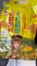 十月稻田 赤峰小米 1kg 内蒙古敖汉旗 黄小米杂粮 小米黄小米 中秋送礼 实拍图