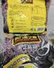 南方黑芝麻黑芝麻糊1000g/袋 营养早餐丨膳食纤维丨入口醇香丨零食丨食品 实拍图