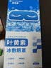 FIT MOMENT叶黄素冷敷眼贴冰敷眼罩缓解眼疲劳干眼涩视力模糊儿童护眼贴10贴 实拍图