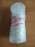 汪氏（wangs）蜂王浆鲜王浆500g 蜂皇浆春浆 滋补中秋送父母长辈京东冷链配送 实拍图