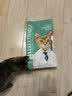 凯锐思猫粮鲜肉幼猫猫粮1-12月奶糕助力免疫鲜肉冻干双拼幼猫粮 【肠道养护】4-12月鱼肉味4斤 实拍图