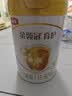 伊利金领冠育护幼儿配方奶粉3段12-36个月900g*1罐【5倍DHA好脑力】 实拍图