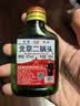 口粮白酒多度数精选  北京二锅头清香桶装瓶装泡药酒新老随机发货 42度 100mL 1瓶 【重磅双赠品叠加】详情看赠品链接 实拍图