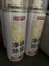 巨奇（JUQI）鞋子除臭杀菌喷雾银离子消毒除脚臭脚气喷雾球鞋除臭剂260ml4瓶 实拍图