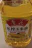 鲁花 食用油  非转基因 玉米油 桶装 5L  实拍图