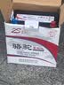 骆驼汽车电瓶蓄电池55D23L/R(2S) 12V 驰鹏力狮翼豹以旧换新 上门安装 实拍图