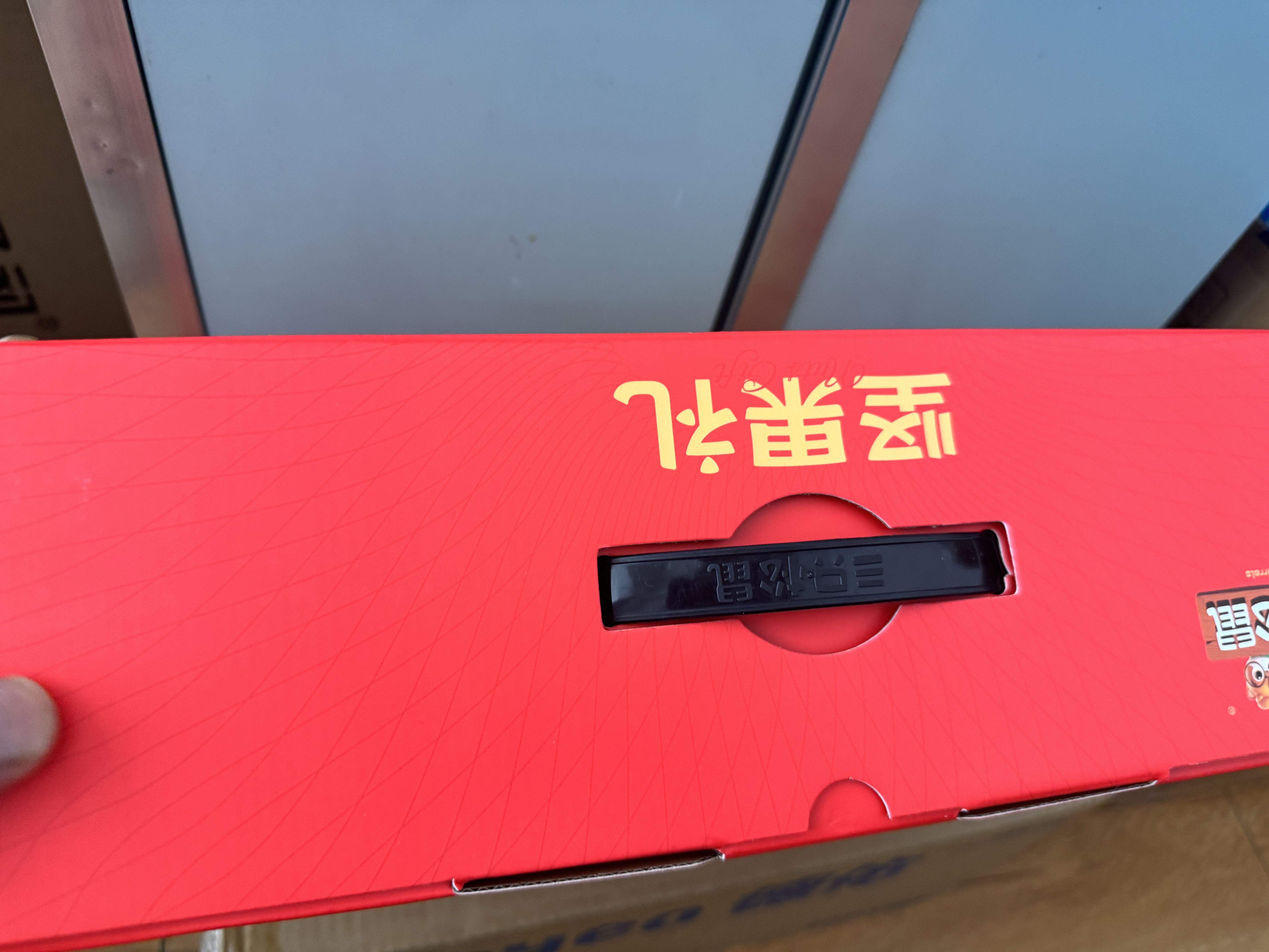 三只松鼠坚果零食礼盒1611g/10件 零食礼包炒货夏威夷果出游团购送长辈 实拍图