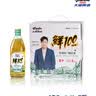 天湖8度鲜100啤酒鲜活原料品味新鲜450ml*6瓶礼盒装 辽宁特产自营啤酒 实拍图