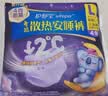 护舒宝 【速干防漏】考拉散热安睡裤M大码4条安心裤夜安裤型卫生巾自营 实拍图