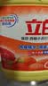 立白强效西柚小苏打洗洁精1kg家庭实惠装A类食品用去油不伤手随机发货 实拍图