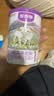 美羚多养慧婴幼儿配方羊奶粉1段100g 实拍图