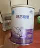 雀巢（Nestle）超启能恩1段 婴儿乳蛋白部分水解配方食品0-12个月适用380g*1罐 实拍图