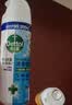滴露（Dettol）消毒喷雾鞋子除臭杀菌马桶消毒厕所杀菌除味酒精454ml*2铃兰+柑橘 实拍图