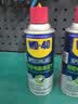 WD-40矽质润滑剂wd40汽车窗橡胶套保养保护发动机异响皮带消音剂2瓶装 实拍图