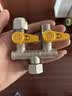 潜水艇（Submarine）燃气球阀独立开关活接三通天然气黄铜阀门T阀门DN15（双开关） 实拍图
