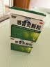 999三九感冒灵颗粒10g*9袋4盒装感冒药解热镇痛用于感冒引起的头痛发热鼻塞流涕咽痛症状,多产地随机发货 实拍图