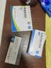 [双燕牌] 甲泼尼龙片4mg*24片/盒 实拍图
