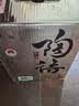 塔牌 陶语手酿八年 半干型 绍兴黄酒花雕酒 500ml*6瓶 加饭酒送礼双11 实拍图