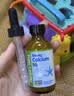 莱思纽卡婴儿童补钙液体钙有机柠檬酸苹果酸钙新生小钙滴60ml333mg 实拍图