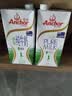安佳（Anchor）脱脂牛奶 3.6g蛋白质牛奶 新西兰原装进口草饲1L*12盒 实拍图