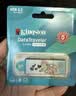 金士顿（Kingston）64GB USB3.2 Gen 1 U盘 DTX 荷气生柴 印刷款优盘 实拍图