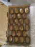 佳沛（zespri）新西兰金奇异果22粒巨大原箱146-175g猕猴桃水果礼盒 实拍图