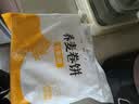 悦味纪 荞麦卷饼1.5kg 36张 低脂代餐主食 手抓饼粗粮 早餐中秋送礼 实拍图