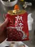 佐香园熟酱450g【黄豆酱】点蘸拌面酱 豆瓣酱大豆酱即食下饭酱东北大酱 实拍图