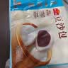 广州酒家豆沙包750g20个早餐半成品早茶点心中秋送礼包子生鲜面点小笼包 实拍图