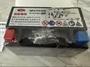 裕祥电池摩托车电瓶12V干电瓶通用MFX7A踏板车宗申嘉陵豪爵铃木UU 实拍图