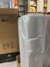 352空气净化器 消毒除菌除甲醛TVOC除敏二手烟味家用宠物消毒机Z70【重磅新品】 实拍图