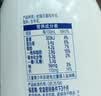 伊利醇好喝新鲜牛奶【3.4g蛋白超瞬时杀菌】整箱950ml*6瓶全脂家庭装 实拍图