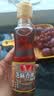 鲁花 食用油 调味品 芝麻香油 180ml 芝麻油 实拍图