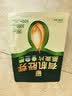 西麦有机胚芽燕麦片400g 袋装 高蛋白质营养早餐0添加蔗糖营养早餐 实拍图
