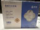 京觅冷冻格陵兰比目鱼 净重800g 6-8块 甄选中段 深海鱼类 MSC认证 实拍图