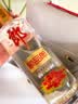郎酒顺品郎金盖 兼香型白酒45度 480mL*2瓶 礼盒装【口粮酒】 实拍图