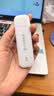 yOZE随身wifi6【送1500G】免插卡移动wifi联通移动随行无线不限速通用流量便携式路由卡托车载上网宝 实拍图