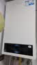 海尔（Haier）【冠军单品】壁挂炉天然气家用燃气壁挂炉采暖炉供暖暖气片地暖锅炉热水器壁挂炉海尔出品统帅 【洗浴更舒适】20KW四变频水伺服-LC3pro 实拍图