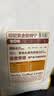 中啡（ZHONGFEI）印尼黄金曼特宁精品咖啡豆手冲咖啡500g 进口原料现磨 深度烘焙 实拍图