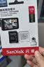 Sandisk闪迪128GB TF（MicroSD）4K内存卡 行车记录仪 监控摄像头专用 循环录制10,000小时 高耐用存储卡 实拍图