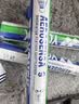 尤尼克斯（YONEX）羽毛球AS-05耐打稳定比赛团购礼品鸭毛球12只装（不指定球速） 实拍图