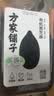方家铺子中华老字号 有机黑芝麻300g 生黑芝麻 烘培辅料 黑芝麻糊 杂粮 实拍图