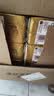 清风抽纸 厚柔4层90抽48包M码 家庭装纸巾纸抽 卫生纸餐巾纸 整箱装 实拍图