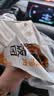米达屋饭团1000g(6个)速食营养儿童早餐半成品方便食品加热即食早饭 实拍图